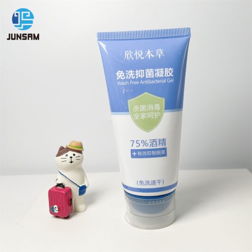tube cosmétique
