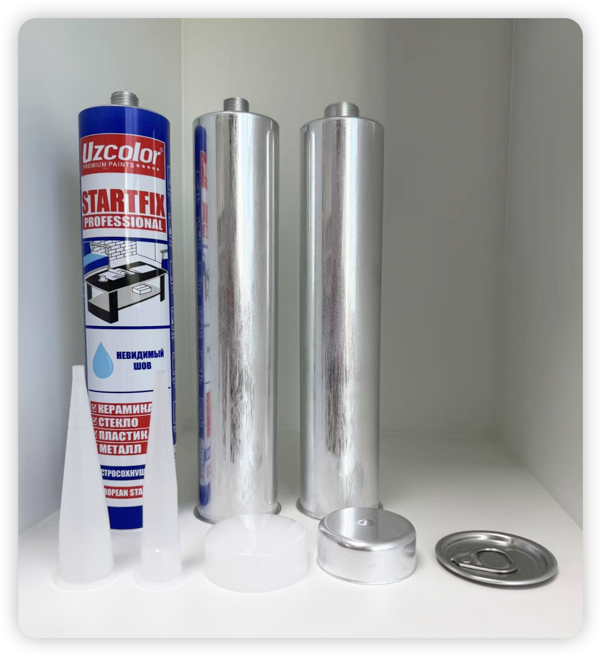 aluminum cartridge tubes